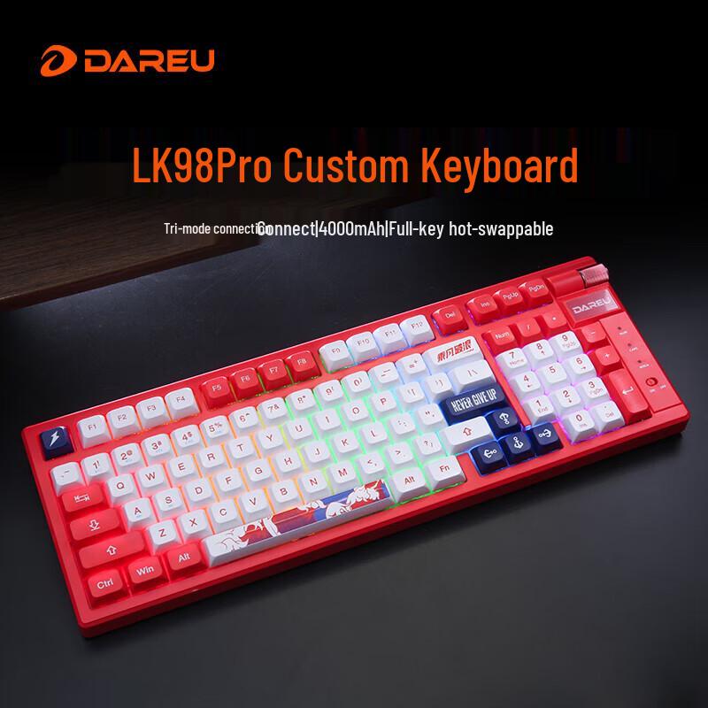 

DAREU LK98PRO Riding the Waves Wireless Gaming Mechanical Keyboard