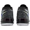 Nike Zoom LeBron NXXT Genisus EP Siyah Erkek Spor Ayakkabı Antrasit HF0711-004