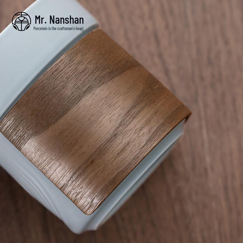 Nanshan Mister Portable Kung Fu Travel Tea Set