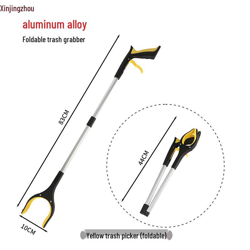 Foldable Long-Handle Trash Grabber (5-Pack)