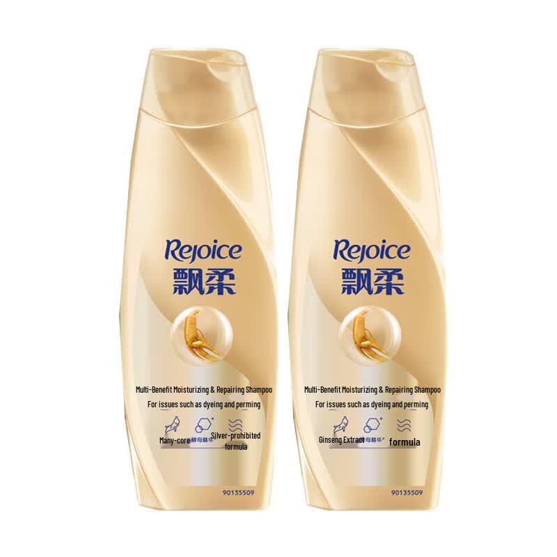 Rejoice Multi-Effect Moisturizing Repair Shampoo