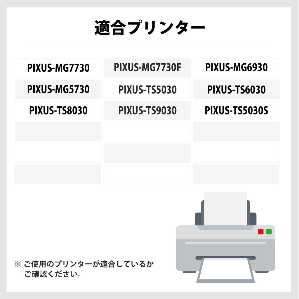 Ink Compatible Canon Ink Compatible with Genuine Canon Series Includes IC and Level In Compatible PIXUS and TS5030S Revolution BCI-371/370/5MP