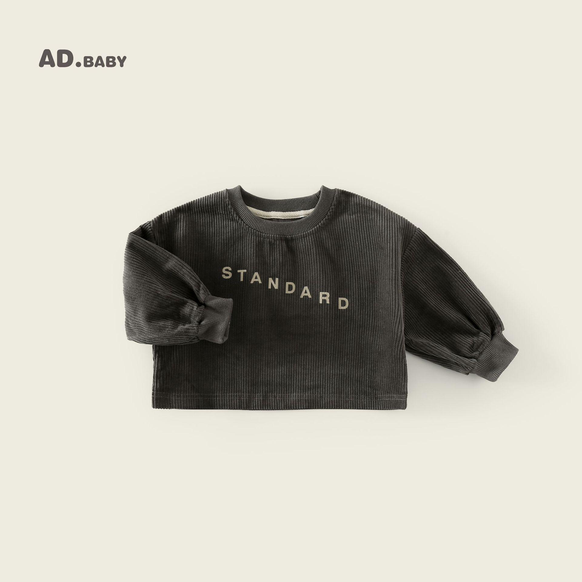 

2025 Korean Style Corduroy Top & Jacket for Kids - Loose Fit, Fashionable, Spring/Autumn Wear 130 cm темно-серого