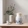 Atlas Lightweight Compact Thermal Pot Leaf Pattern White Thermos Vacuum Insulated 1.2L AKTH-1200WH