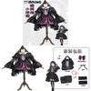 Puella Magi Madoka Magica Akemi Homura Cosplay Kostüm Mit Polyesterstoff Für Anime-Fans
