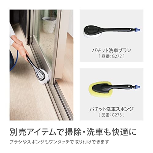 Takagi R220TBR Tough Brown 20m Hose Reel