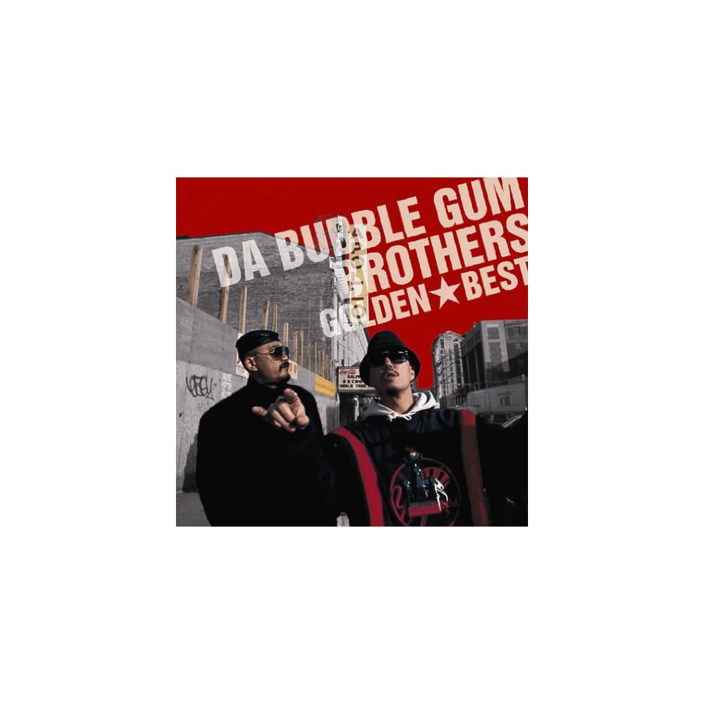 Golden Best Bubblegum Brothers Music Album CD