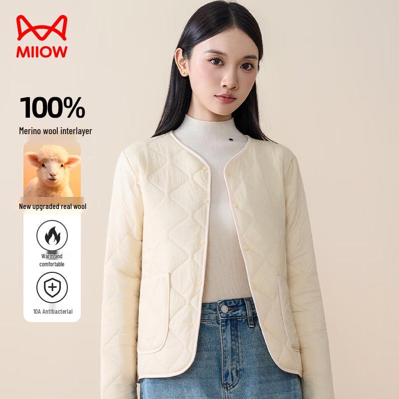 Кардиган женский Miiow 10A антибактериальный из чистой шерсти, легкий XL