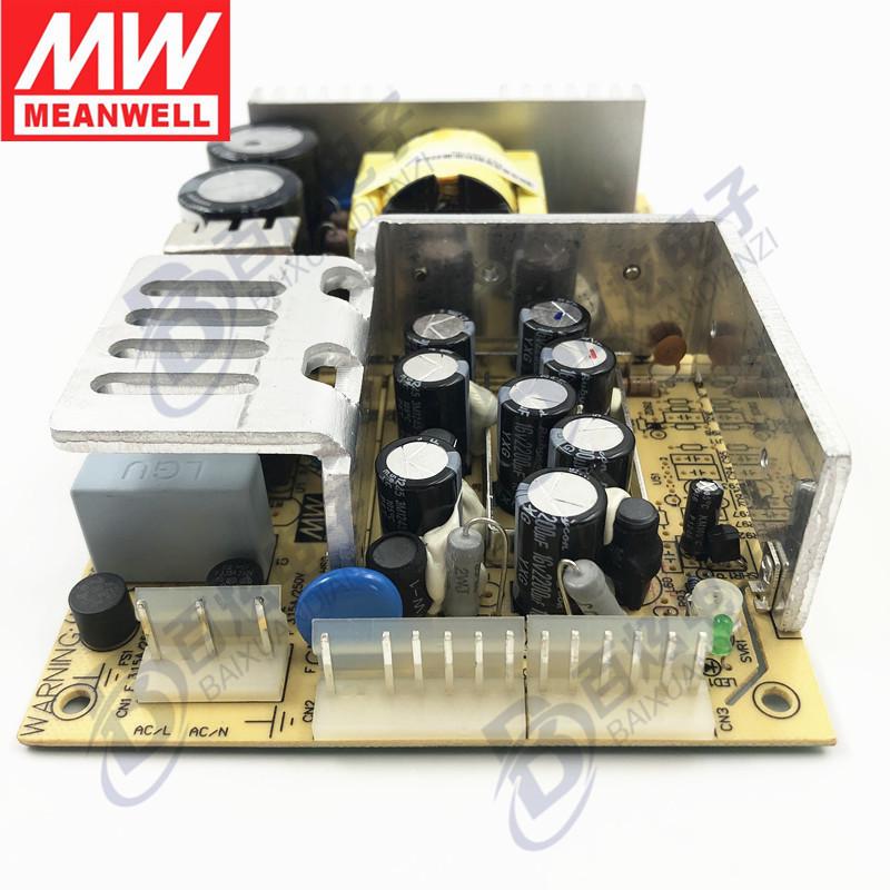 Mingwei MPS-120-5: 5V 22A Medical-Certified Switching Power Supply Upgrade for RPS