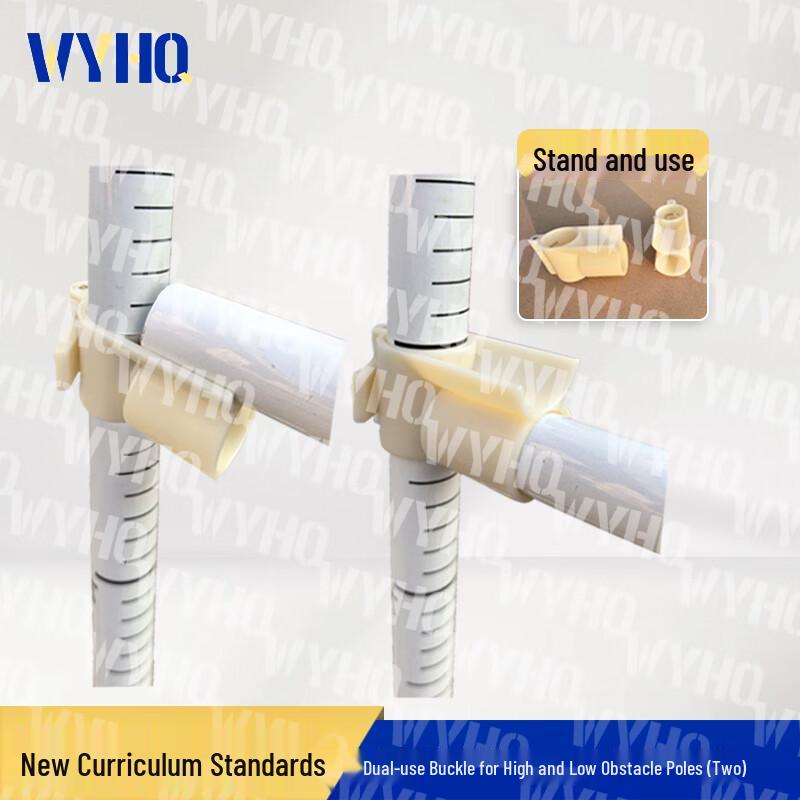 400-Meter Obstacle Course Training Equipment