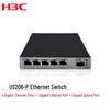 Rede – Modems e Routers