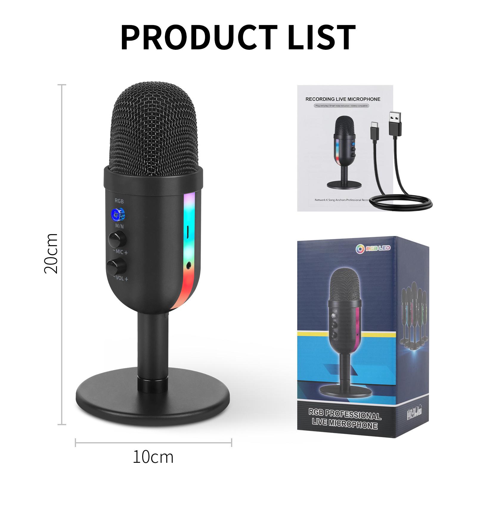 

RGB игровой микрофон для ПК компьютерная запись USB конденсаторный микрофон подкастеры YouTu инфлюенсеры геймеры студийный микрофон чёрный