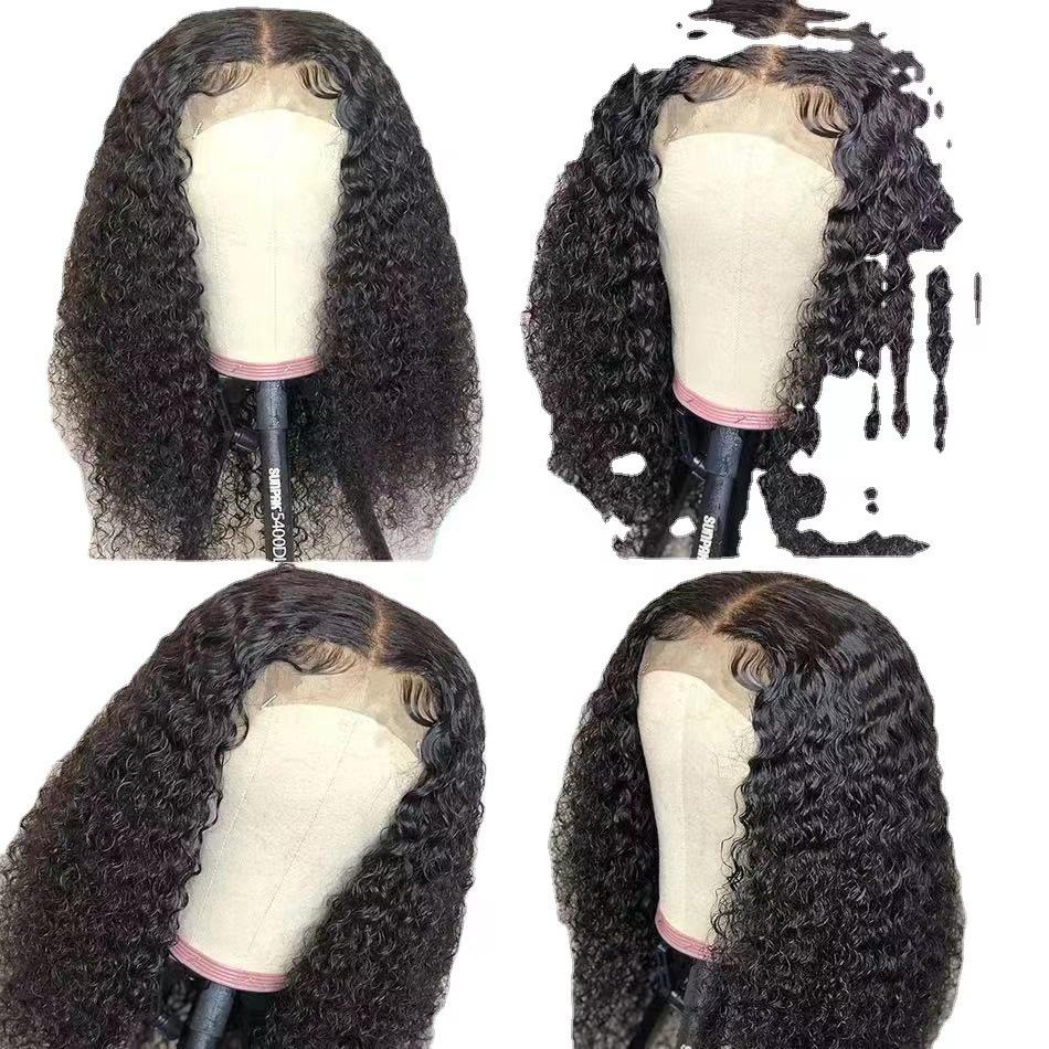 Short Curly Afro Wig with High-Temperature Silk Fiber