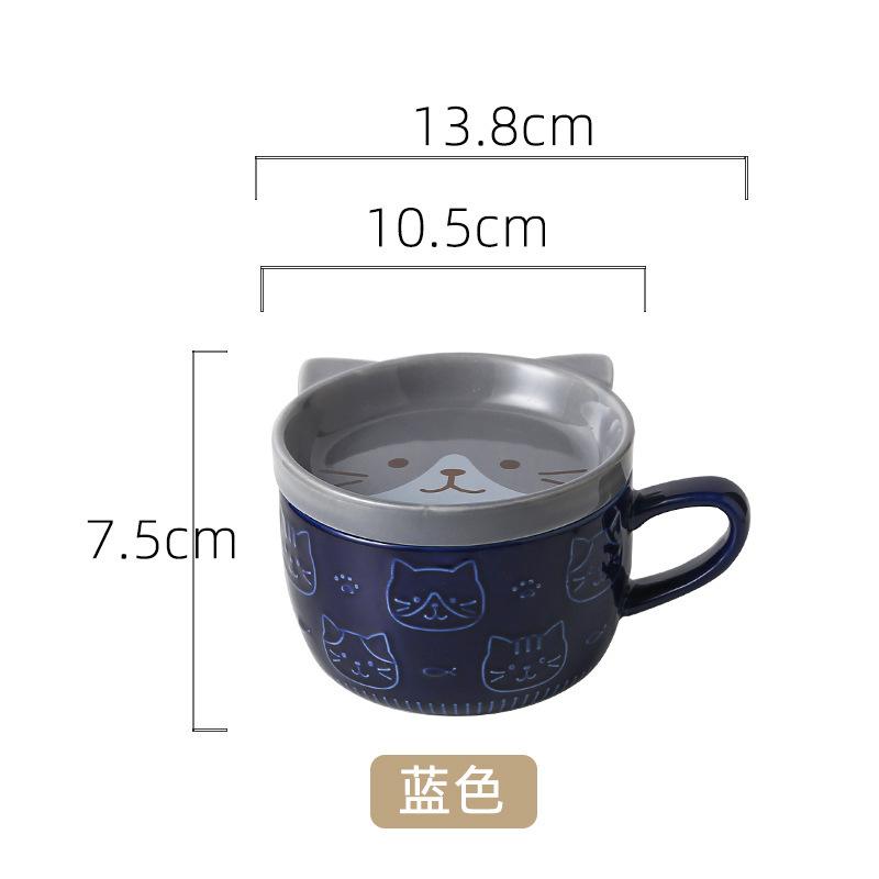 Super Cute Creative Cute Cat Ceramic Plate With Lid High Value Cartoon Student Milk Oat Cup Water Cup