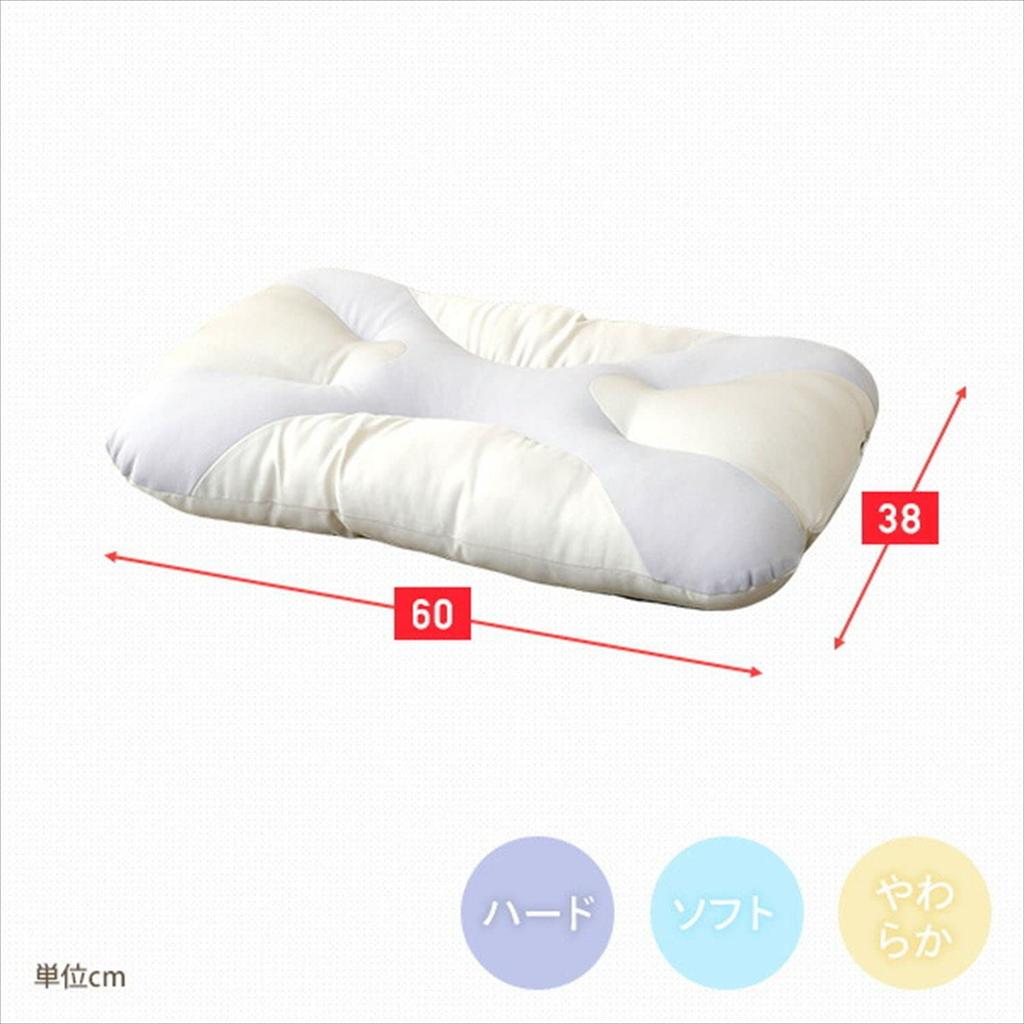 Nishikawa X-Form Pillow, Antibacterial Treatment, Soft (White) EH01409450