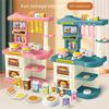 Complete Kitchen Toy Set With Multiple Accessories And Storage Box Designed For Kids Pretend PlayImagination And Learning Skills