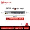 Tiangong 1135 Milling Cutter Bar: 300R End Mill & 400R Machining Center Right-Angle Roughing Anti-Seismic 1604 Flying Cutter Bar.