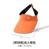 Sunscreen hat large brim women's outdoor sun hat face cover versatile cycling UV protection sun hat