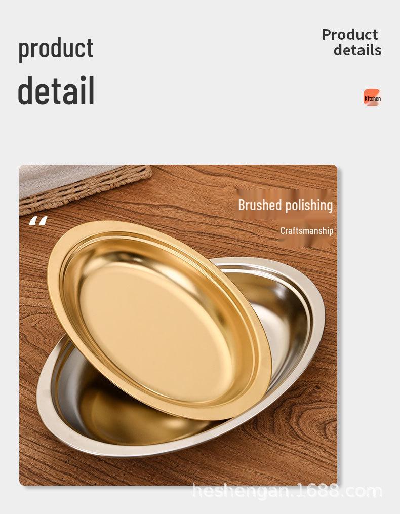 Korean Style Deepened Oval Stainless Steel Cheese & Fish Serving Plate