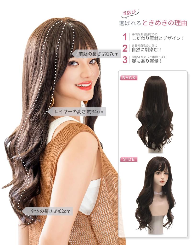 SUN9 Wig Long Wig Wig Women Cosplay Lolita Curly Hair Wig Crossdressing Women Full Wig Small Face Natural Heat Resistant Net Gift Box Included