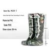 QINXING Camo PVC High-Top Gummistiefel