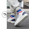 Anta Lifestyle Series Synthetic Leather Fabric Retro Trend Casual Non-Slip Wear-Resistant Shock Absorption Low-Top Skate Shoes 912138012-7