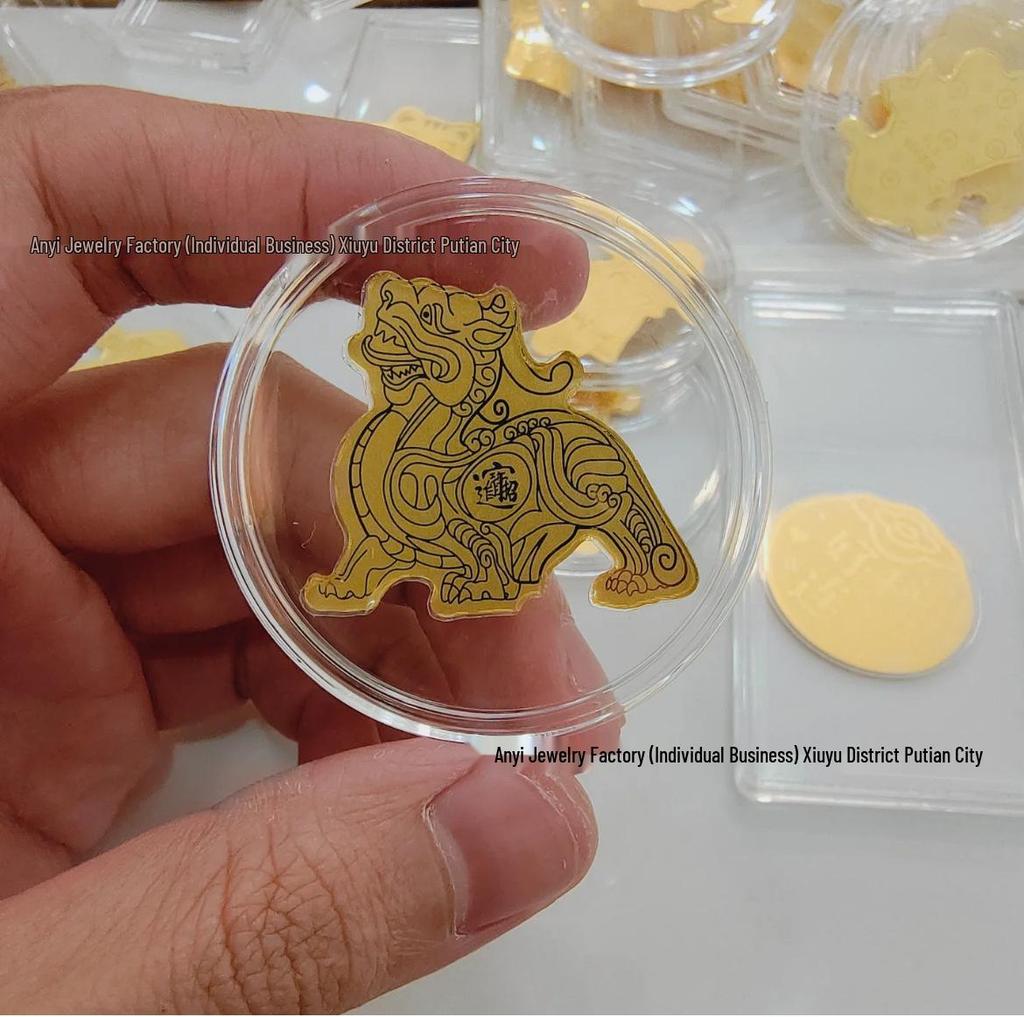 Year of the Snake Gold Mobile Sticker: Smooth Success & Fortune