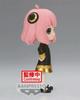 Banpresto SPYxFAMILY Q posket Anya Forger A