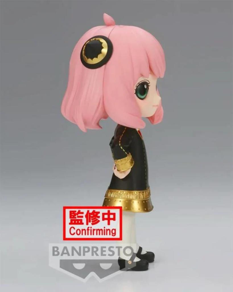 Banpresto SPYxFAMILY Q posket Anya Forger A