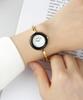 Gaigeo Ge1220 Vivid Changeable Watch