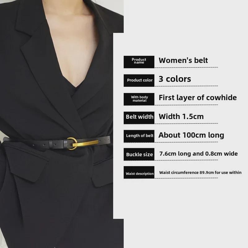 Curea din piele de vacă cu cataramă retro aurie pentru femei - la modă, lungă, cu etanșare în talie de înaltă calitate.