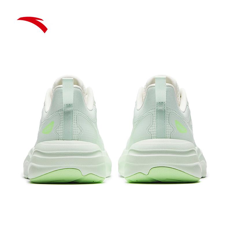 Anta Milk Candy 4 Women's Running Shoes
