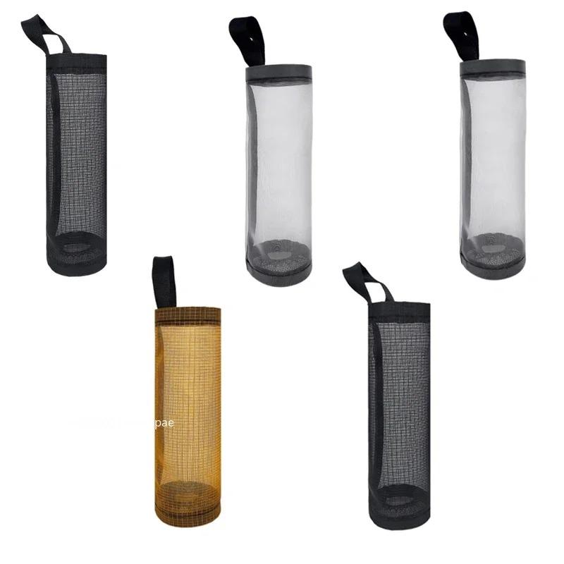 1-5pcs Garbage Bag Storage Kitchen Garbage Organizer Plastic Bag Holder Organizing Hanging Garbage Collection Storage Bags