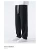 Men's Ice Silk Wide Leg Summer Pants - Loose, Draping, Micro Flare with Stretch for Casual Wear