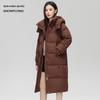 Xuezhongfei Women's Winter Long Hooded Down Parka