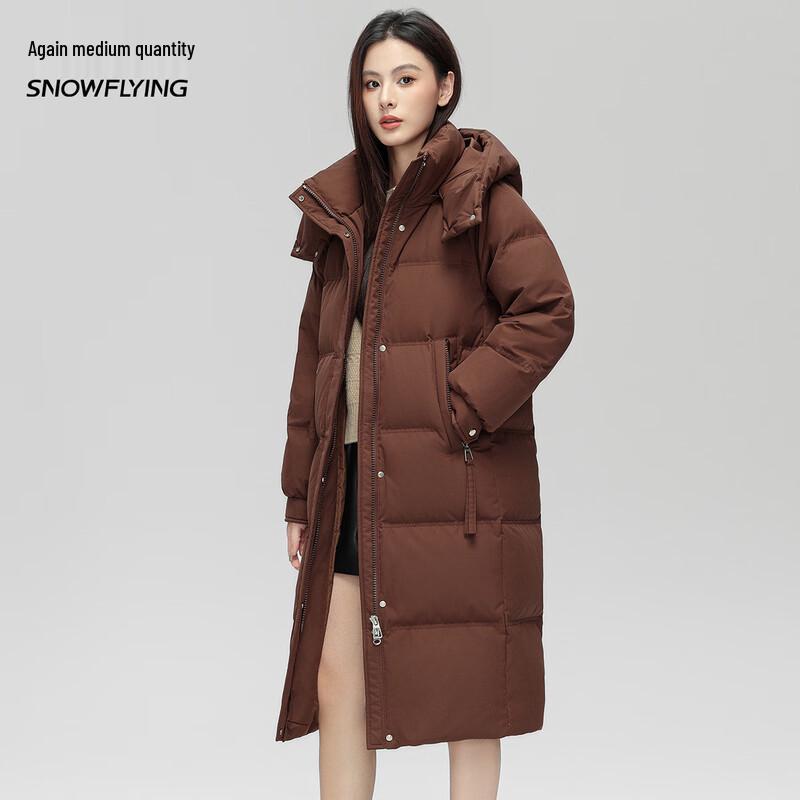 Xuezhongfei Women's Winter Long Hooded Down Parka