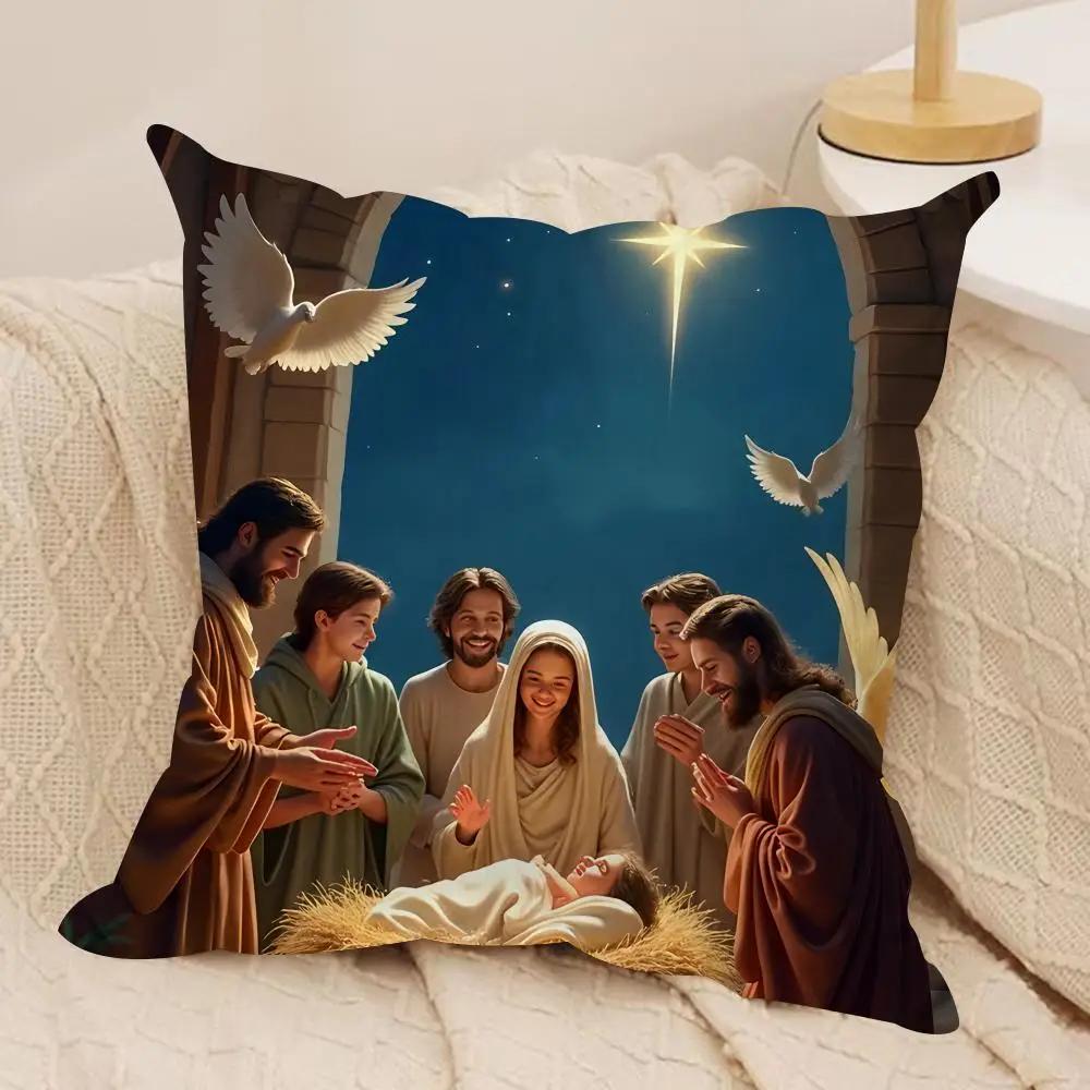 Nativity Scene Starry Night Cushion Cover Silky Short Plush Invisible Zipper Dustproof Sofa Pillow Case For Home Decor