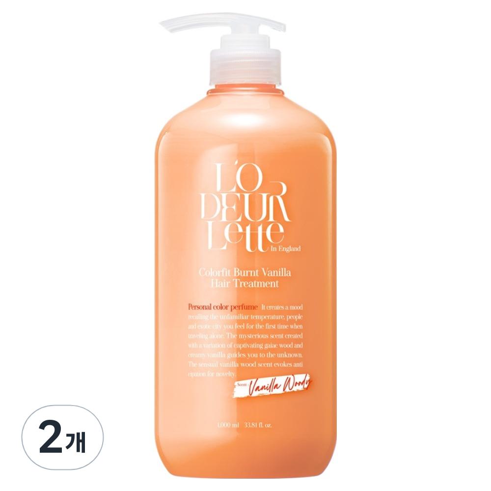 Loaderette Fit Burnt Vanilla Hair Treatment 1L 2 pcs