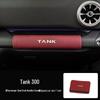 Tank 300/400/500 Leather Handle Protector and AB Pillar Cover for Passenger Seat Interior