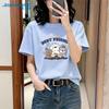 Jeanswest Women's Loose Fit Pure Cotton Short Sleeve T-Shirt with Cartoon Print