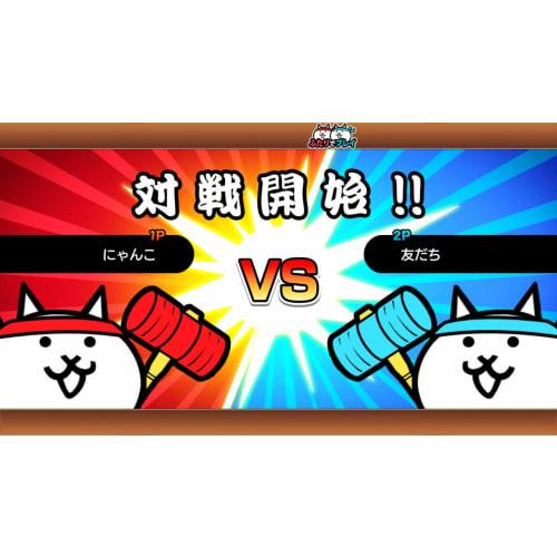 For Two! Great Cat War -switch  [included Bonus]package Bonus Serial Card X 1  Dlc ``release Commemoration Character Set  1 Each of Neko Brothers a