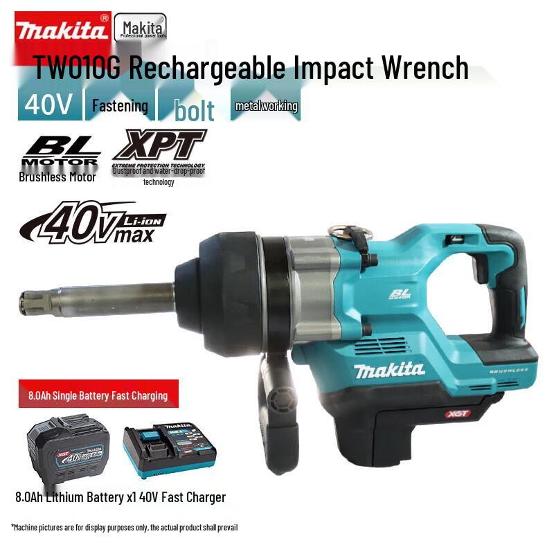

Makita 40V Max Cordless Brushless Impact Wrench TW010G CN plug (adapter included)