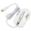 RGB Gaming Mouse 7200 DPI Programmable Buttons Backlight Software Support       Button USB Wired Game Mouse