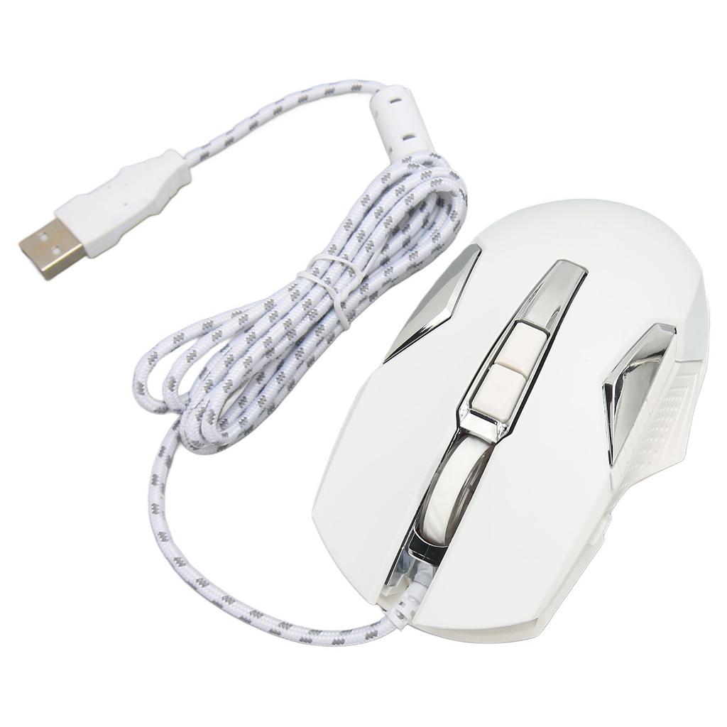 RGB Gaming Mouse 7200 DPI Programmable Buttons Backlight Software Support       Button USB Wired Game Mouse