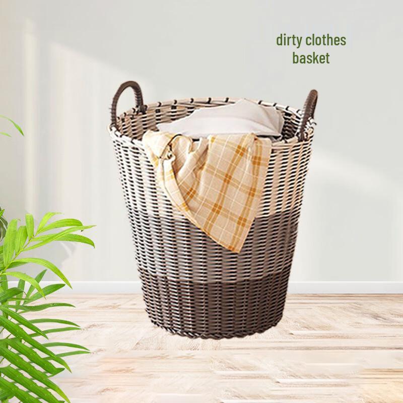 Chu Rong Imitation Rattan Laundry Basket