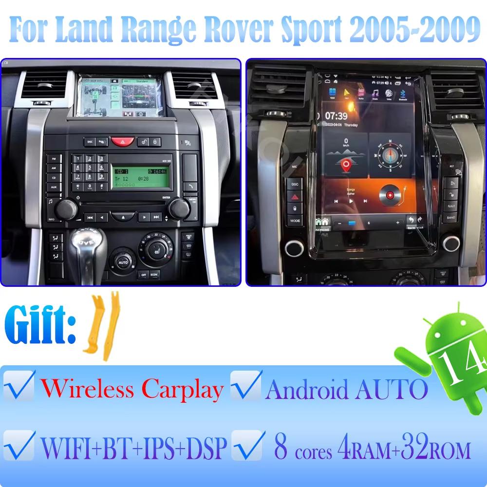 

Android15 For Land Range Rover Sport 2005-2009 Car Radio Automobile Multimedia Car Play Auto Bluetooth Stereo GPS 5G Tesla Style Eight Core
