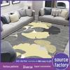 Nordic Pastoral Living Room & Bedroom Tatami-Style Carpet Mat