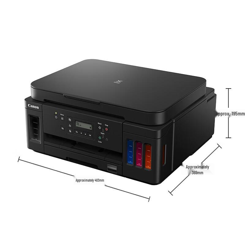 Canon G6080 Refillable Ink Tank Multifunction Printer CN plug (adapter included)