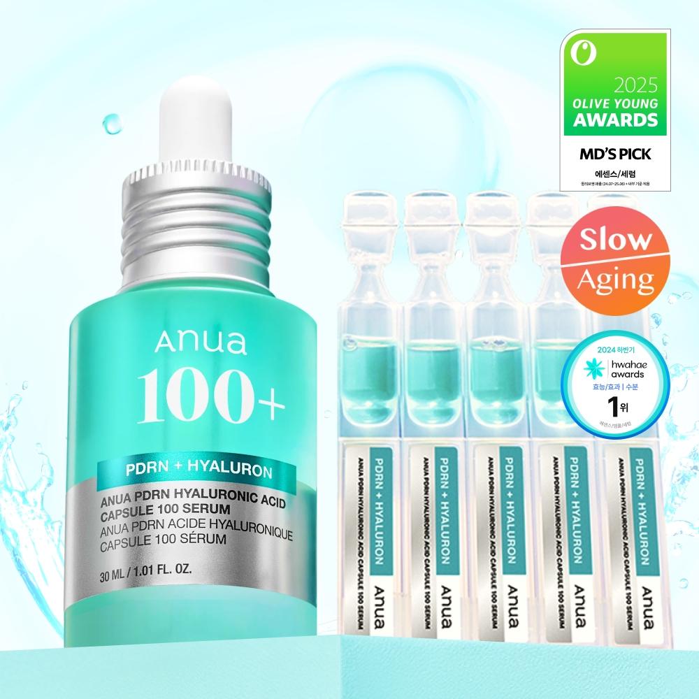 Anua Pdr Hyaluronic Acid Capsule 100 Serum 30ml Package  +1ml 5ea