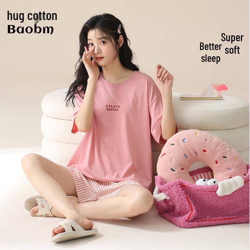 Women s Cute Short Sleeve Pajama Set XL